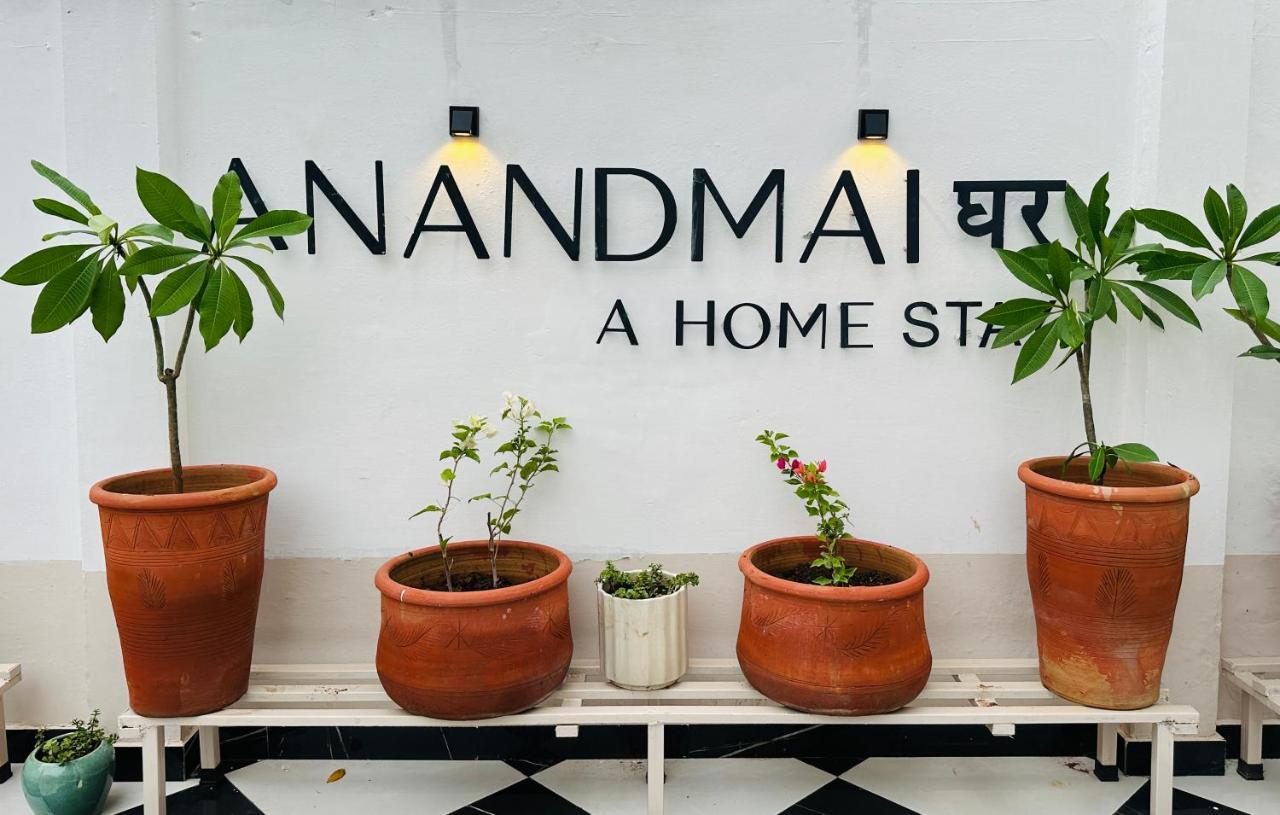 Anandmai Ghar - A Homestay In Gwalior Extérieur photo