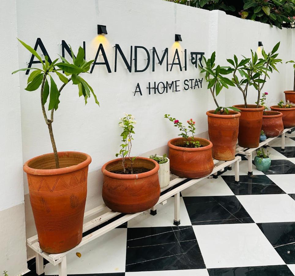 Anandmai Ghar - A Homestay In Gwalior Extérieur photo